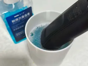 刮胡刀/剃须刀清洗杯