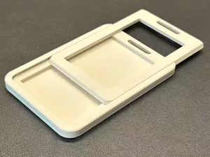 简约滑盖卡套