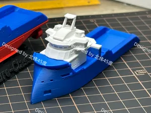 荷兰未来级远洋拖轮ALP Future-Class700比例水线模型