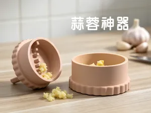 捣蒜器