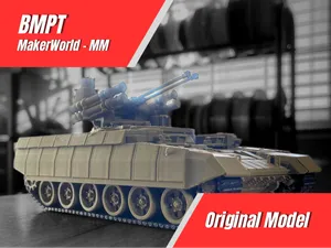 1/35 BMPT 
