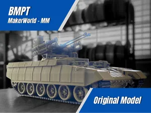 1/35 BMPT 