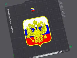 Russian sign