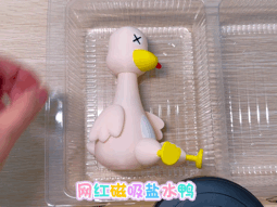 网红磁吸盐水鸭  拆件打印 可拆分可爱拼好鸭冰箱贴 公仔玩偶搞怪挂件摆件