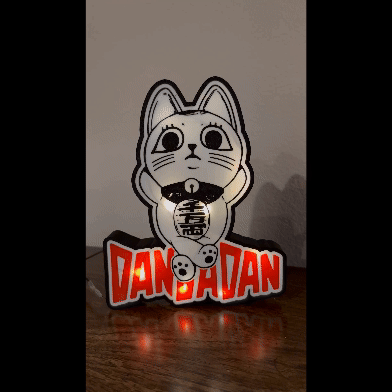 Dandadan Lightbox Featuring Turbo Granny