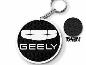 GEELY Keychain