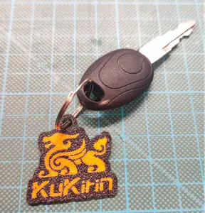 Kukirin logo keyring