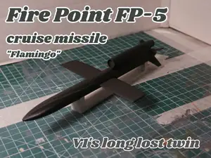 Fire Point FP-5 "Flamingo" Scale Model