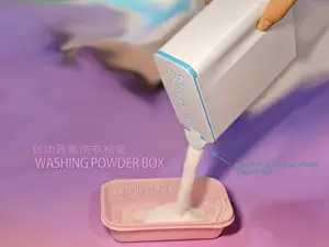 自动开盖洗衣粉盒