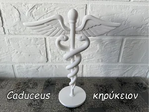 Caduceus κηρύκειον