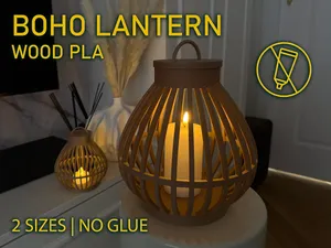 Cozy Wicker-Style Lantern | 2 Sizes | No Glue!