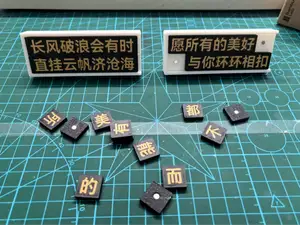 多用磁吸价格牌，标签信息牌
