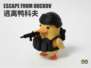 逃离鸭科夫手办摆件
