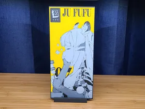 Ju Fufu Hue Forge from ZZZ