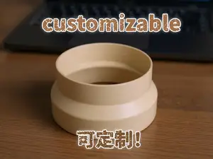 可定制管道变径转接头,大小头排气管变径圈油烟机排烟管转接头