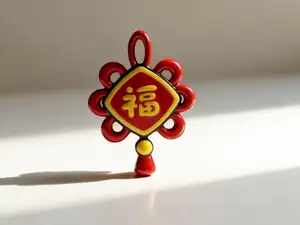 福字中国结冰箱贴-2026年新年装饰-中国农历马年春节-办公室工位摆件