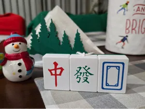 Mahjong Tile Christmas Ornament