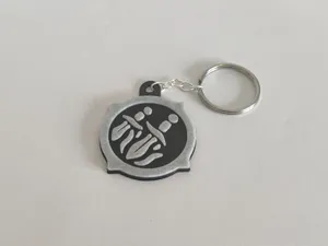 Rogue Keychain - World of Warcraft