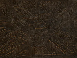 Alduins Wall