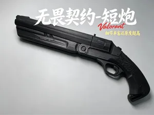 无畏契约 1：1短炮
