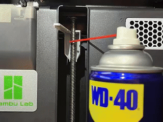 Z轴 P1/X1 丝杆清洁 WD-40防喷罩 保护罩工具 WD40 h2d Y轴 清洗 润滑