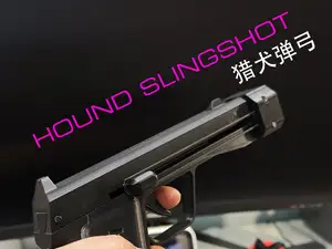 猎犬弹弓 HOUND SLINGSHOT