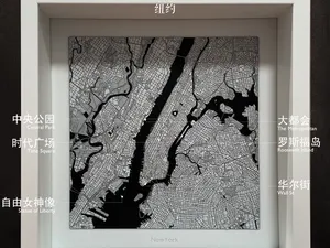纽约城市肌理 New York Texture 1/125K