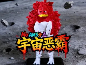 陨石怪兽 嘎拉蒙&友好珍兽 皮古蒙 拆件免AMS