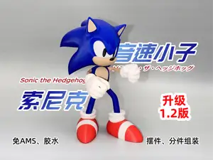 索尼克•音速小子 | 分色拼装 | NO AMS/胶水 | Sonic/ソニック