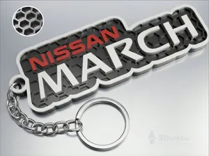 Nissan March keychain