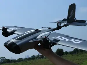 猎空（A-V6）垂起固定翼