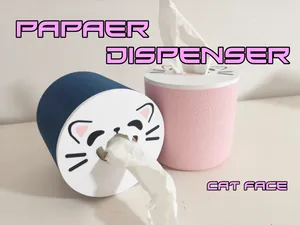 (Toilet) PaperDispenser (CatFace)