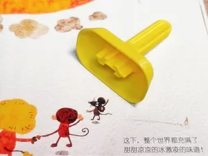 冰糕托