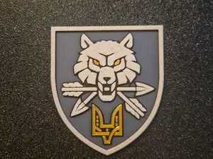 SSO - ССО