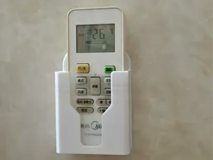 遥控器壁挂