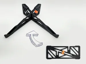 便携式笔记本支架  Portable laptop stand