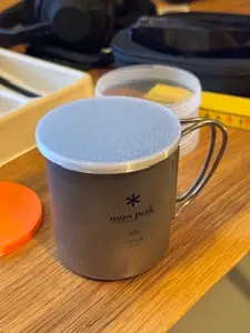 Snow Peak 300ml Single Wall Lid