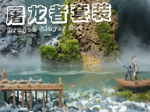 1:64 中世纪奇幻冒险套装|港口启航六件套