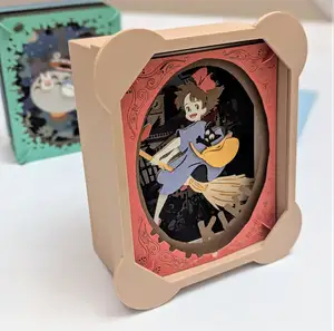 Paper Theater shadow box frame (frame only)