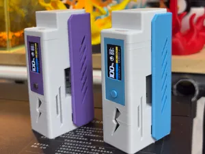 移动充电宝(可更换电池21700)