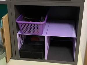 Ikea EKET Quarter Divider