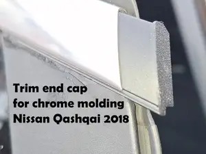 Trim end cap | Chrome molding | Nissan Qashqai