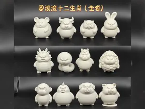 圆滚滚十二生肖（全套）