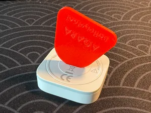 Aqara battery cover tool