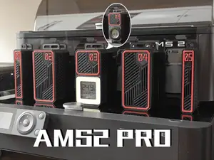 AMS2 PRO机甲风干燥盒