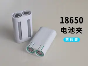 18650电池夹/18650电池盒