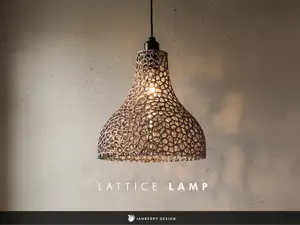 Lattice Lamp