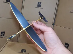 Glider Mini - Stable and efficient flight