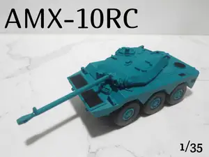 AMX-10RC 1/35 Working Suspension
