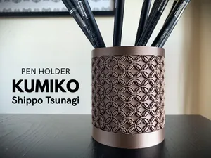 Pen Holder KUMIKO Shippo Tsunagi